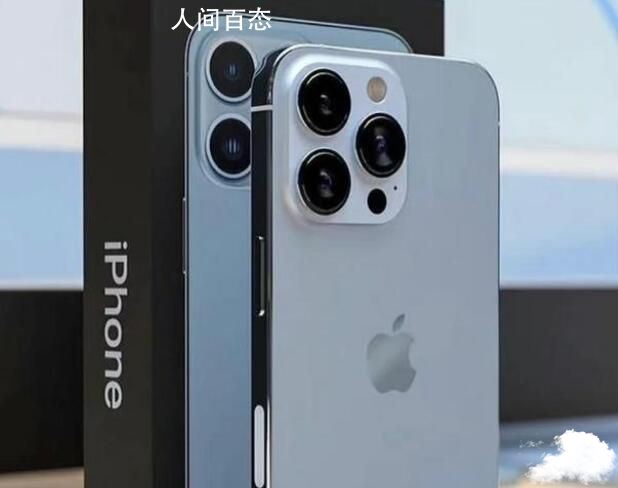 iPhone14Pro或涨价 预计售价8999起步 iphone14pro价格