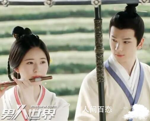 星汉灿烂程少商为什么有三个未婚夫 星汉灿烂程少商三次退婚原因 星汉灿烂程少商退几次婚