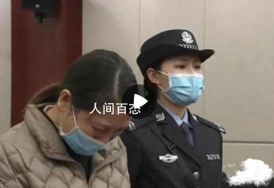 回顾劳荣枝法子英案件时间线 劳荣枝法子英案件始末