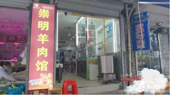 上海有序开放堂食，那个疫情中大喊“疯了”的羊肉店老板还好吗？