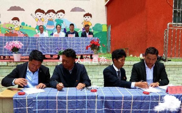 四川一地移风易俗:399对解除娃娃亲