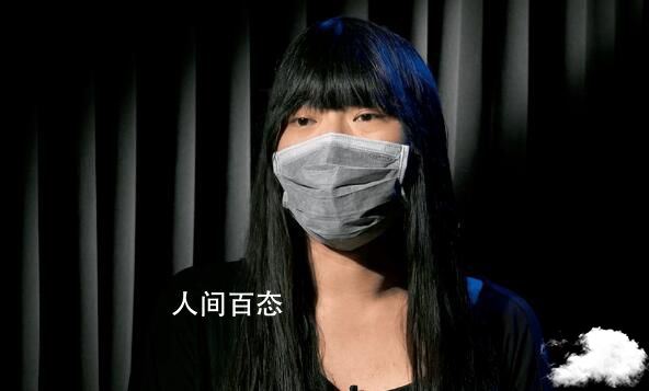 被骗台女还原在柬7天血泪经历