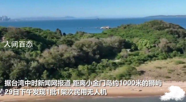 无人机拍的台军火炮车清晰可见 无人机拍的台军火炮车清晰可见吗