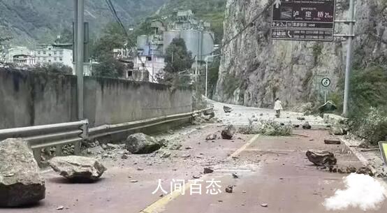 四川6.8级地震致65人遇难 系2017年以后四川更大地震 四川6.1级地震伤亡