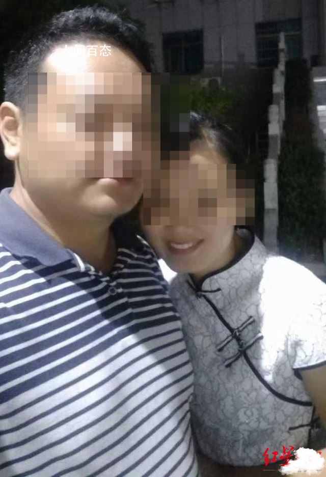 自行车赛坠崖女骑手留下3孩子 相关部门已展开情况调查和善后 坠山赛自行车没人死亡吗
