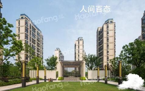 常州二手房9月起全面取消限售 此次调整仅针对二手房 常州二手房限售新政策