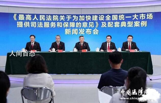 更高法加大对文娱领域逃税惩处力度