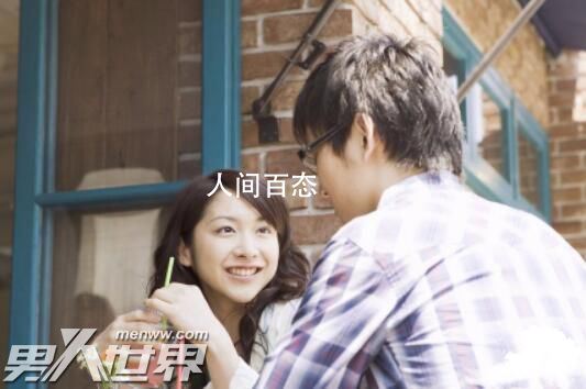 男生约会迟到了很严重吗 男生次约会迟到要怎么办 男的约会迟到怎么办