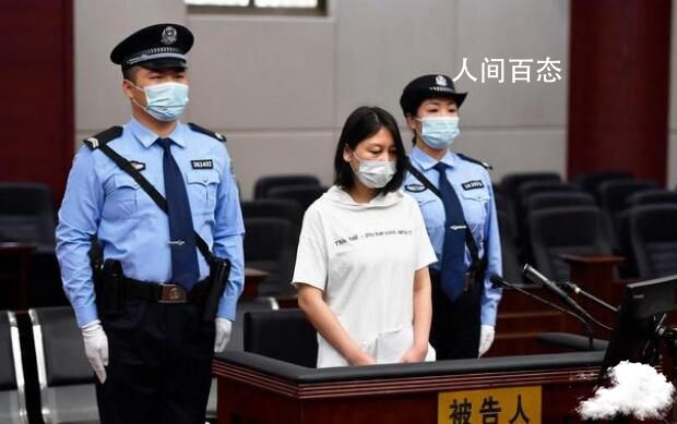 劳荣枝称法子英是“低智商犯罪” 法子英劳荣枝犯罪经过