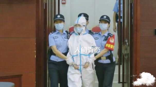 法子英朋友称劳荣枝是花钱的祖宗 法子英是劳荣枝什么人