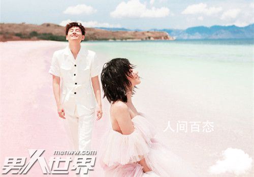 为什么大多男人不敢搭讪 怕搭讪失败会尴尬没面子 为什么很多男生不敢搭讪