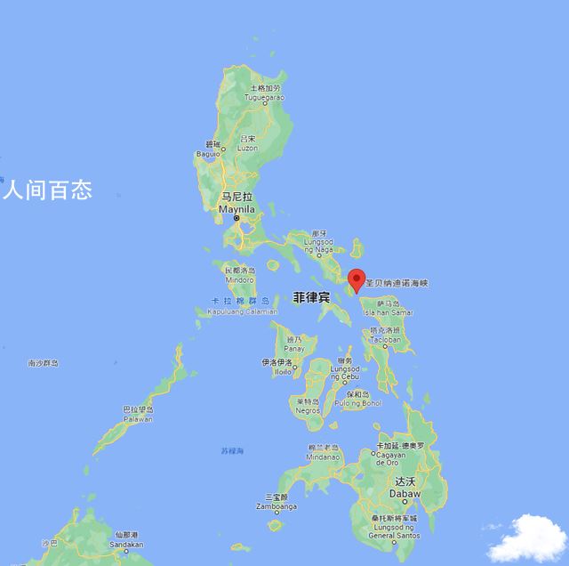 美军里根号航母已离开南海 进入菲律宾以东海域 里根号航母舰岛