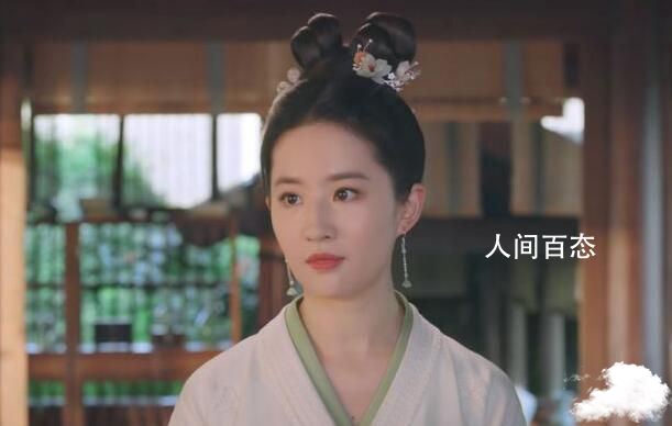 梦华录大结局已更新 赵盼儿和顾千帆在一起了吗 梦华录原著小说赵盼儿结局