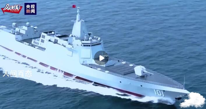 这份硬核实力就是海军的底气 致敬中国军人 海军强大意味着什么