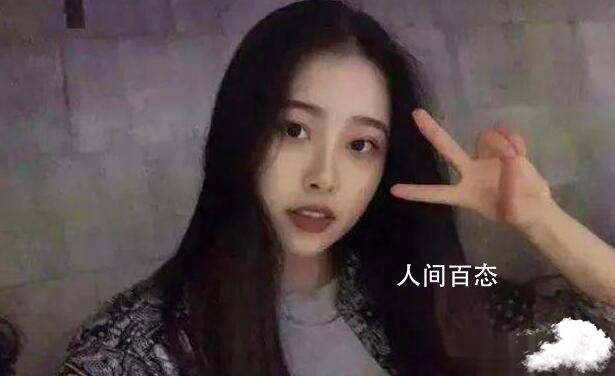 南京女大学生案主犯上诉 主犯洪峤称自己无罪 南京洪峤案最新