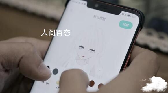 元宇宙招聘潮开启:可达500万高薪