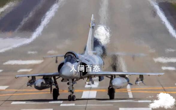 台军进入“强化战备整备指导期”