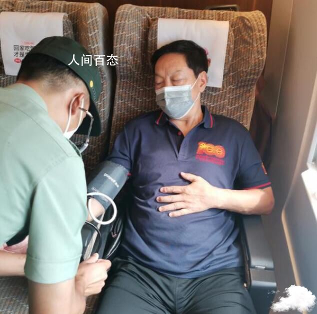 退伍兵57秒狂奔11节车厢救人 究竟怎么回事