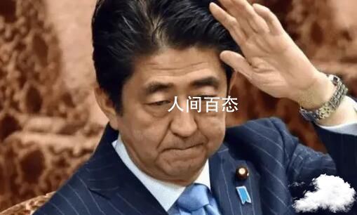 安倍晋三胸部中枪 嫌疑人已被控制 安倍晋三 逮捕