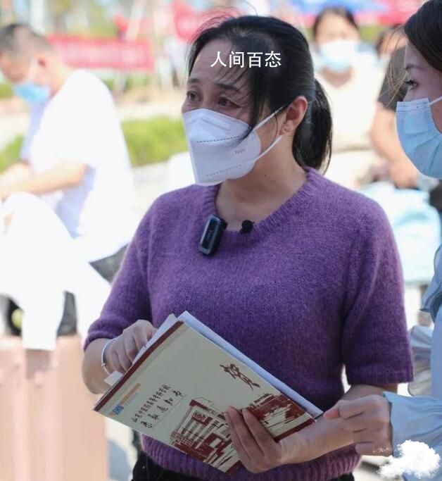 山东54岁妈妈考入女儿母校 梦想不分年龄只要有梦就去追