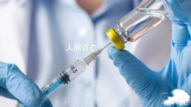 打新冠疫苗会引起白血病?官方回应 打新冠疫苗会引发白血病吗