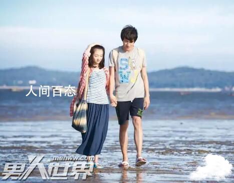 男人什么情况下会牵女人的手 约会时他主动牵手要拒绝吗 男生要主动牵女生手吗