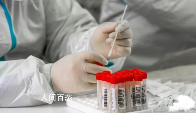 是否推进健康码全国互认?官方回应 关于对全国健康码互认