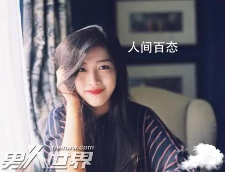 如何追一个不喜欢自己的男生 被拒绝了也不要气馁 一个自己不喜欢的男生追你怎样拒绝