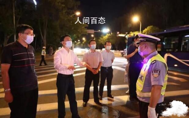 多省份省厅一把手密集到一线 几个细节值得关注 各省一把手密集调整