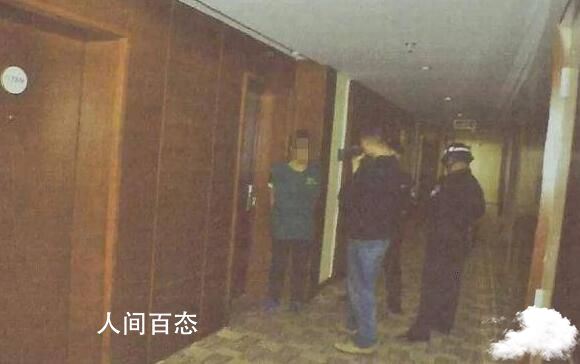 男子被抢走40万 找回时升值了