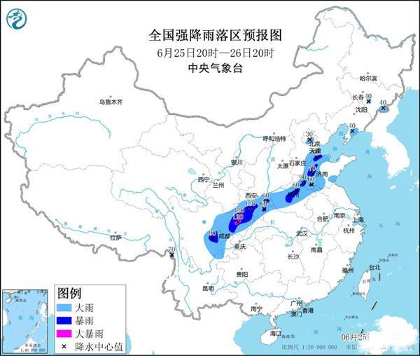 9省市部分地区有大雨或暴雨 发布暴雨蓝色预警