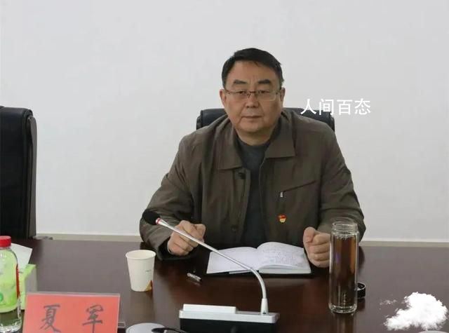 一周内河南银保监系统三名官员落马