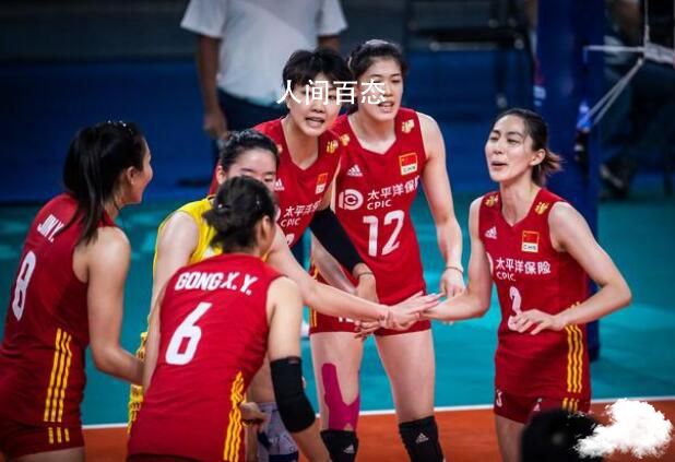 中国女排三连胜 以总战绩8胜4负顺利晋级总决赛 中国女排取得四连胜