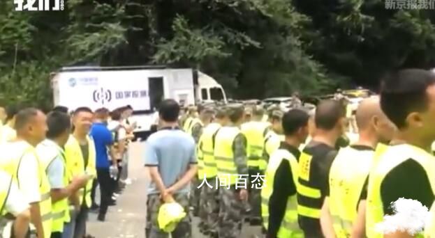 警方用无人机抓捕持枪伤人案嫌犯 涉案枪弹已经全部被查获 击落无人机的枪