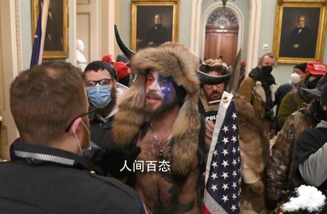 特朗普考虑赦免国会暴乱参与者 正向部分人提供经济支持 特朗普支持者引发的骚乱,称之为