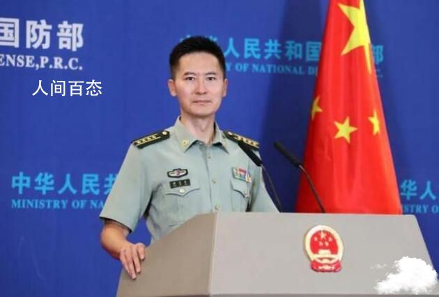 佩洛西拟访台 国防部:不会坐视不管