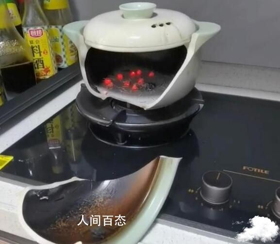 女子熬中药炼出仙丹 引发热议来看看怎么回事吧