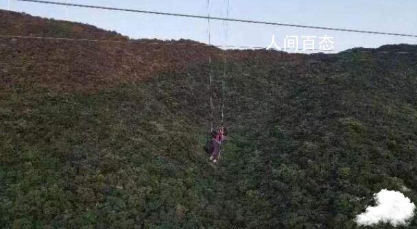 滑翔伞爱好者挂高压线上致全岛停电 已经被困10多个小时 男子玩滑翔伞被挂高压线7小时