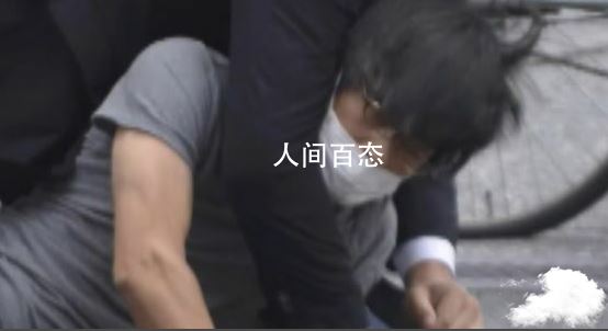 袭击安倍嫌犯供述作案动机 我对安倍感到不满想杀了他 安倍被袭击