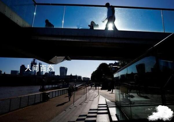 英国因高温宣布进入紧急状态 英国更高气温可能达到40摄氏度
