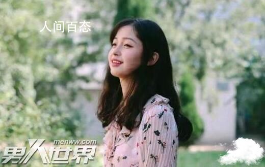 女生什么情况下会倒追男生 男生会珍惜倒追自己的女生吗