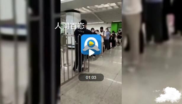 坐公交不戴N95将赋黄码?大连回应