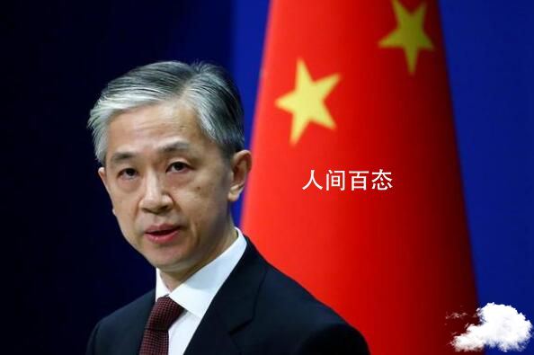 外交部回应乌克兰宣布与朝鲜断交 中方主张通过谈判化解分歧 俄罗斯与乌克兰谈判
