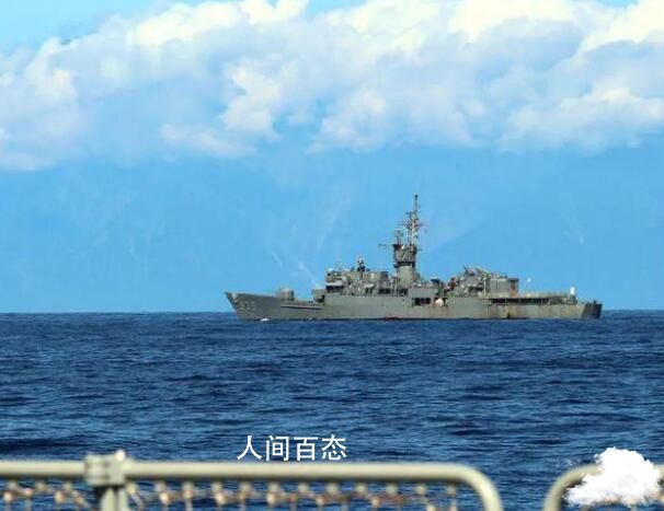 央视新闻这段唢呐蔡英文听懂了吗