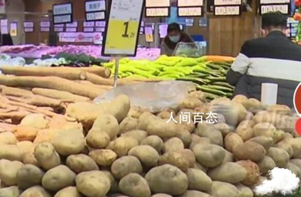 商家进价1.2元土豆卖2元被罚30万 借疫情哄抬物价严重扰乱市场秩序 1.3元进的土豆卖6元/斤,北京拟对一商户重罚10万元
