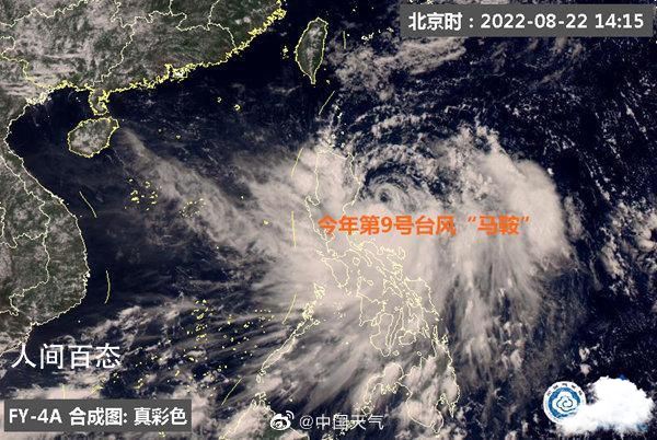 上海公安辟谣路上有枪战 上海公安辟谣路上有枪战视频