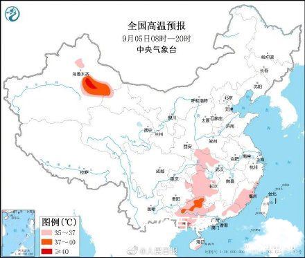这次的秋老虎是干热型 不少地方将超35℃ 秋老虎很热
