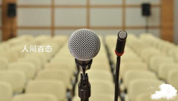 中国佛协:玄奘寺事件令佛门蒙羞 玄奘与法门寺