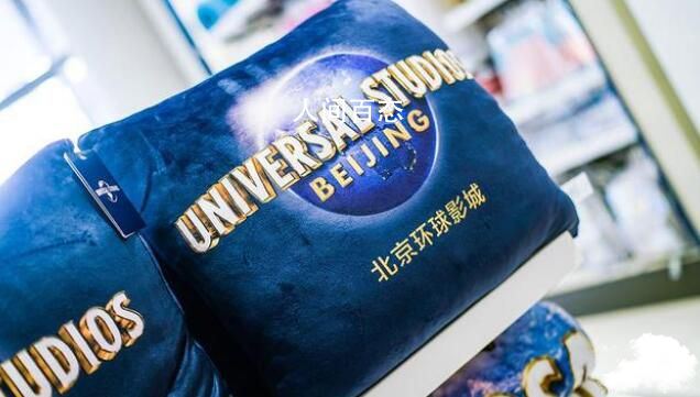 环球影城门票杀猪盘:有人损失百万