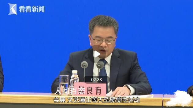 中秋国庆乘飞机高铁需48小时核酸 中秋国庆乘飞机高铁需48小时核酸检测吗